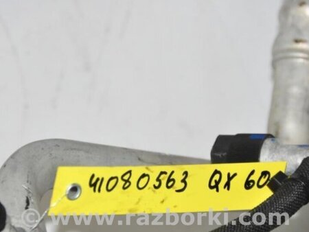 ФОТО Трубка кондиционера для Infiniti QX60/JX35 Киев
