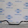 ФОТО Стабилизатор задний для Infiniti QX60/JX35 Киев