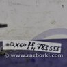 ФОТО Рычаг задний продольный для Infiniti QX60/JX35 Киев