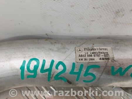 ФОТО Патрубок интеркулера для Mercedes-Benz R-CLASS W251 (05-13) Киев