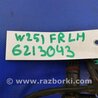 ФОТО Датчик для Mercedes-Benz R-CLASS W251 (05-13) Киев