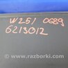 ФОТО Сабвуфер для Mercedes-Benz R-CLASS W251 (05-13) Киев