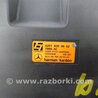 ФОТО Сабвуфер для Mercedes-Benz R-CLASS W251 (05-13) Киев