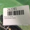 ФОТО Резистор печки для Toyota RAV-4 (00-05) Киев