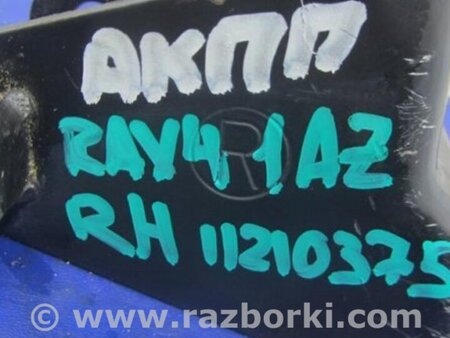 ФОТО Кронштейн крепления КПП для Toyota RAV-4 (00-05) Киев