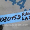 ФОТО Кронштейн крепления двигателя для Toyota RAV-4 (05-12) Киев
