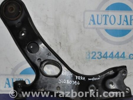 ФОТО Рычаг передний нижний для Toyota RAV-4 (05-12) Киев