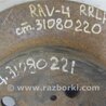 ФОТО Диск тормозной задний для Toyota RAV-4 (05-12) Киев
