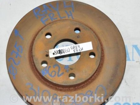 ФОТО Диск тормозной передний для Toyota RAV-4 (05-12) Киев