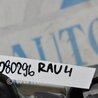 ФОТО Блок ABS для Toyota RAV-4 (05-12) Киев
