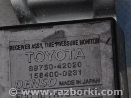 ФОТО Блок управления дав. в шинах для Toyota RAV-4 (05-12) Киев