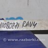 ФОТО Блок управления дав. в шинах для Toyota RAV-4 (05-12) Киев