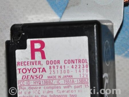 ФОТО Блок электронный для Toyota RAV-4 (05-12) Киев