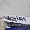 ФОТО Блок предохранителей салон для Toyota RAV-4 (05-12) Киев