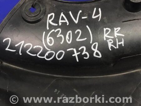 ФОТО Накладка крышки багажника для Toyota RAV-4 (05-12) Киев