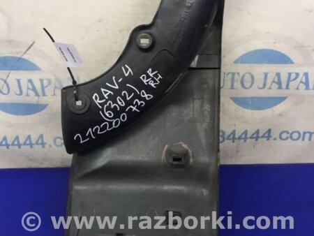 ФОТО Накладка крышки багажника для Toyota RAV-4 (05-12) Киев
