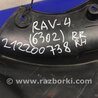 ФОТО Накладка крышки багажника для Toyota RAV-4 (05-12) Киев