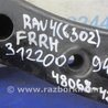 ФОТО Рычаг передний нижний для Toyota RAV-4 (05-12) Киев