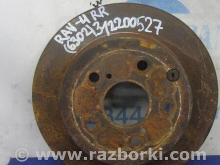 ФОТО Диск тормозной задний для Toyota RAV-4 (05-12) Киев