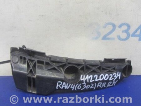 ФОТО Кронштейн бампера для Toyota RAV-4 (05-12) Киев