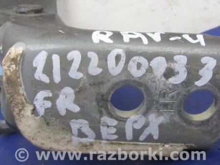 ФОТО Петля двери верхняя для Toyota RAV-4 (05-12) Киев