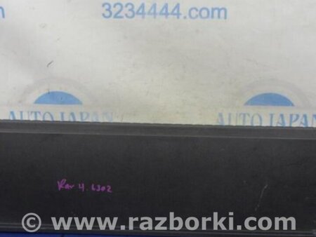ФОТО Обшивка багажника для Toyota RAV-4 (05-12) Киев
