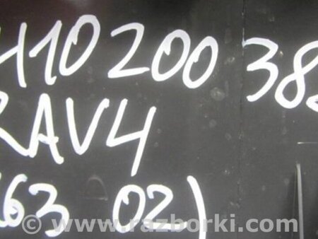 ФОТО Обшивка багажника для Toyota RAV-4 (05-12) Киев