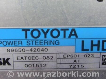 ФОТО Блок управления электроусилителем руля для Toyota RAV-4 (05-12) Киев