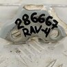 ФОТО Петля двери верхняя для Toyota RAV-4 (05-12) Киев