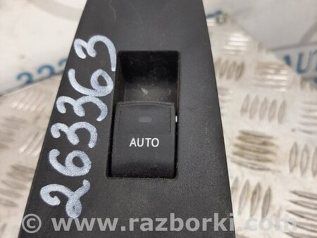 ФОТО Кнопка стеклоподьемника для Toyota RAV-4 (05-12) Киев