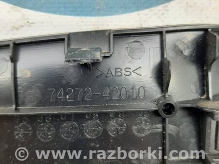 ФОТО Кнопка стеклоподьемника для Toyota RAV-4 (05-12) Киев