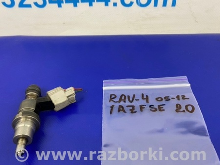 ФОТО Форсунка топливная для Toyota RAV-4 (05-12) Киев