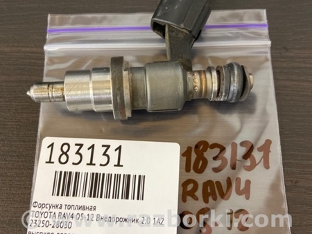 ФОТО Форсунка топливная для Toyota RAV-4 (05-12) Киев