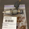 ФОТО Форсунка топливная для Toyota RAV-4 (05-12) Киев