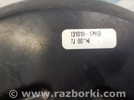 ФОТО Вакуумный усилитель для Toyota RAV-4 (05-12) Киев