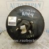 Вакуумный усилитель Toyota RAV-4 (05-12)