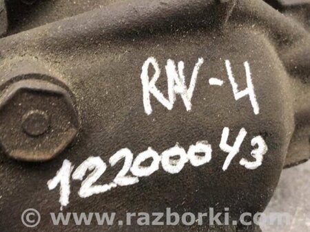 ФОТО Раздатка для Toyota RAV-4 (05-12) Киев