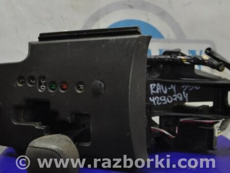 ФОТО Кулиса переключения АКПП для Toyota RAV-4 (05-12) Киев