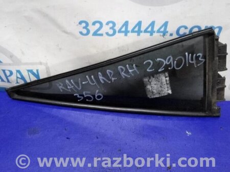 ФОТО Стекло двери глухое для Toyota RAV-4 (05-12) Киев