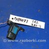 Датчик абсолютного давления Toyota RAV-4 (05-12)