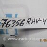 ФОТО Подрулевые переключатели (Гитара) для Toyota RAV-4 (05-12) Киев