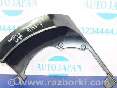 ФОТО Накладка крышки багажника для Toyota RAV-4 (05-12) Киев