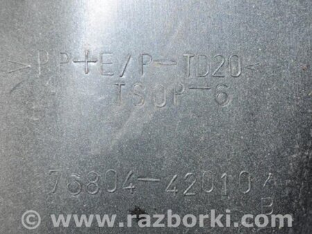 ФОТО Накладка крышки багажника для Toyota RAV-4 (05-12) Киев