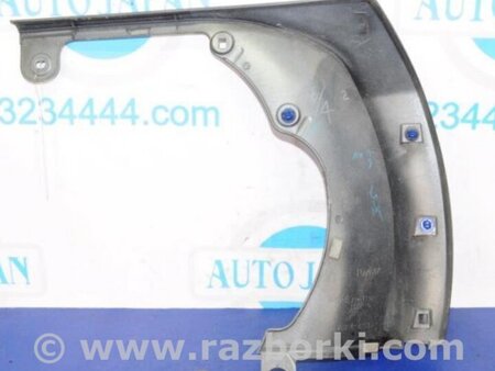 ФОТО Накладка крышки багажника для Toyota RAV-4 (05-12) Киев