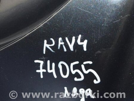 ФОТО Накладка крышки багажника для Toyota RAV-4 (05-12) Киев