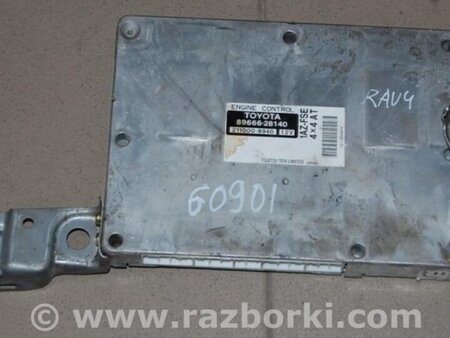 ФОТО Блок управления двигателем для Toyota RAV-4 (05-12) Киев