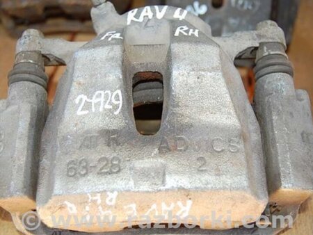 ФОТО Суппорт для Toyota RAV-4 (05-12) Киев