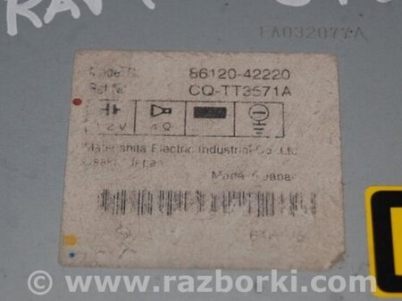 ФОТО Магнитола для Toyota RAV-4 (05-12) Киев