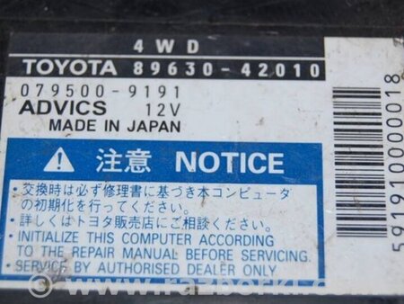 ФОТО Блок управления раздаточной коробкой для Toyota RAV-4 (05-12) Киев
