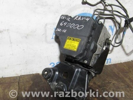 ФОТО Блок ABS для Toyota RAV-4 (05-12) Киев